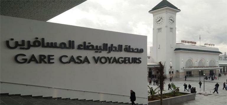 Hotel Al Walid Casablanca Buitenkant foto
